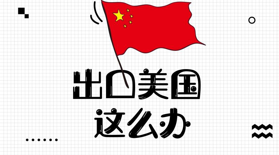 中国海事服务网